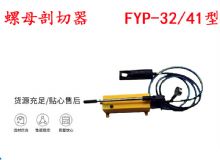 新奥门原料免费资料